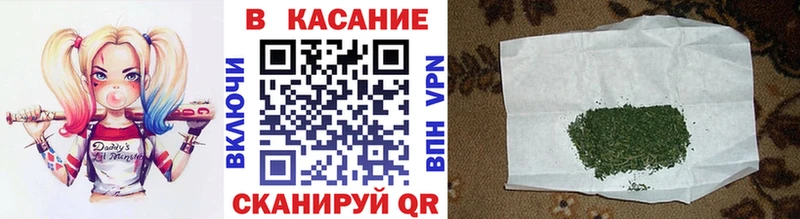 Что такое Артёмовский МДМА МЕФ Канабис