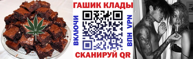 купить   Артёмовский  Cannafood конопля 