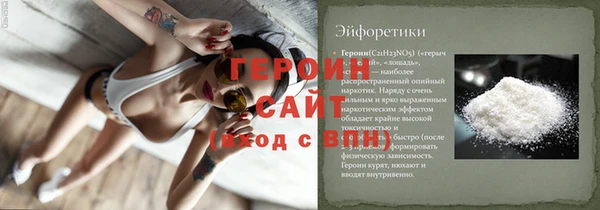 PSILOCYBIN Армянск