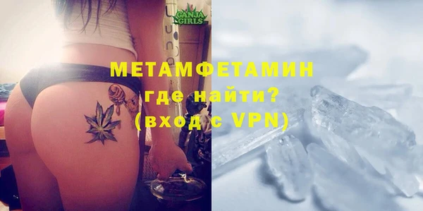 метадон Аркадак