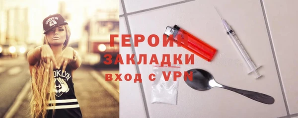 метадон Аркадак