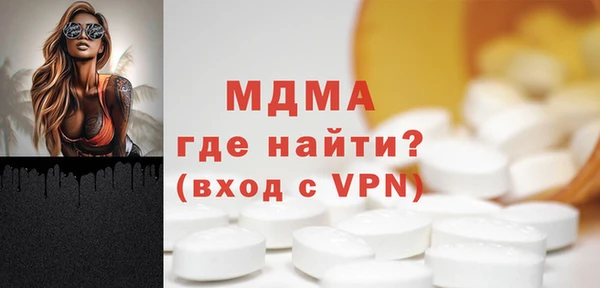 метадон Аркадак