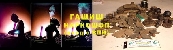 а пвп мука Арсеньев