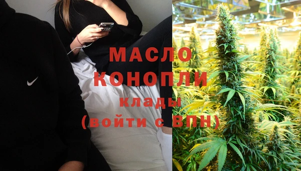 PSILOCYBIN Армянск