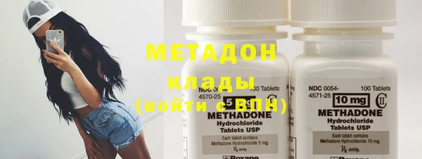 PSILOCYBIN Армянск