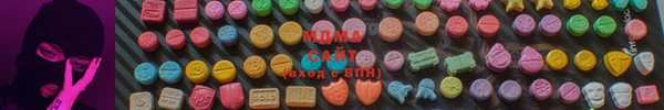 PSILOCYBIN Армянск