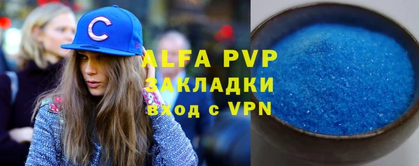 PSILOCYBIN Армянск