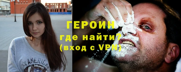 PSILOCYBIN Армянск