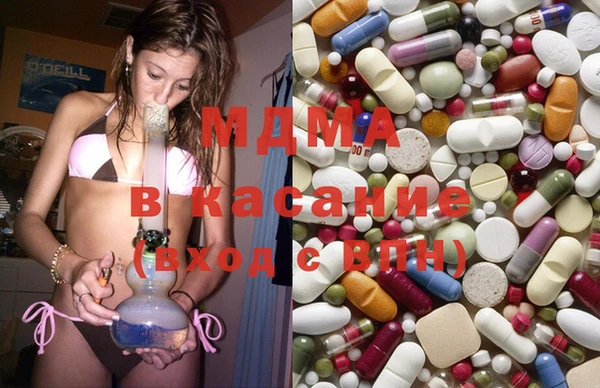 метадон Аркадак