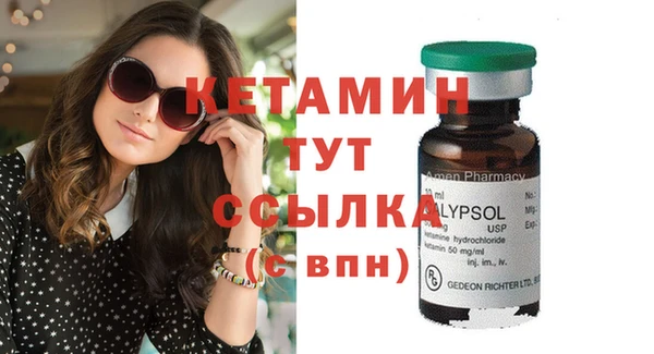 метадон Аркадак