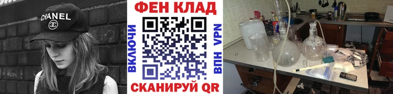 Первитин мет  Артёмовский 