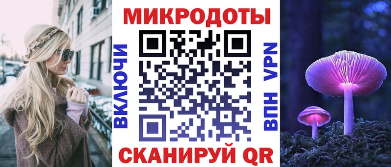 где купить наркотик  Артёмовский  Псилоцибиновые грибы MAGIC MUSHROOMS 